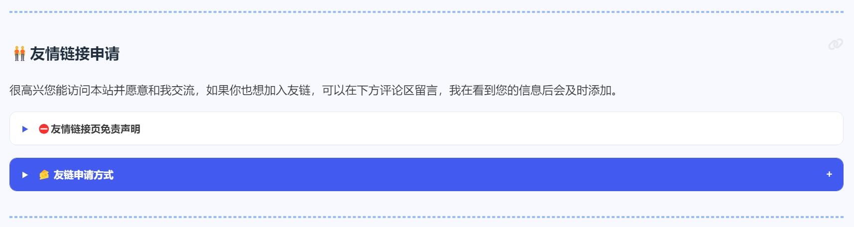 6816e9148bd5e.webp